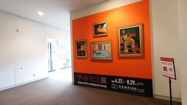 デ・キリコ展に投稿された画像（2024/7/4）