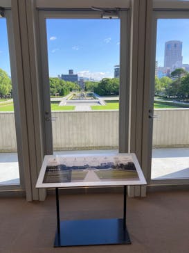 広島平和記念資料館に投稿された画像（2024/7/5）