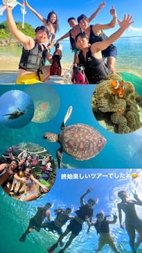  マリンショップHAPPYに投稿された画像（2024/7/5）