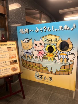 アソビュー株式会社 154200に投稿された画像（2024/7/5）