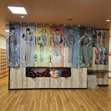 極楽湯 多摩センター店に投稿された画像（2024/7/6）