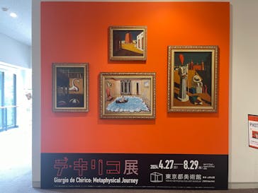 デ・キリコ展に投稿された画像（2024/7/7）