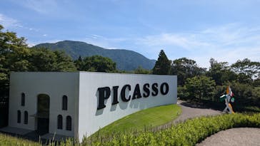 彫刻の森美術館に投稿された画像（2024/7/7）