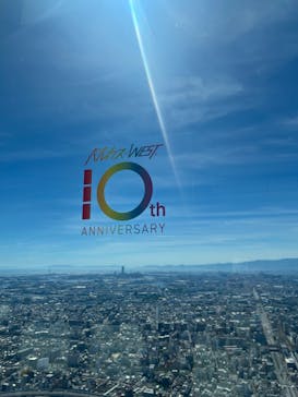 ハルカス300(展望台)に投稿された画像（2024/7/7）