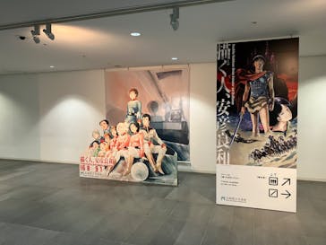 描く人、安彦良和　兵庫県立美術館に投稿された画像（2024/7/7）