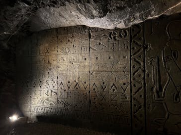 地底王国「美川ムーバレー」に投稿された画像（2024/7/7）