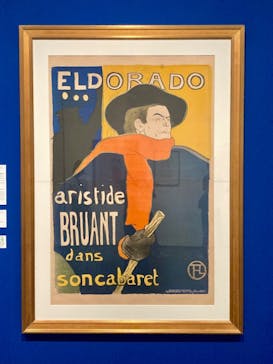 フィロス・コレクション　ロートレック展 時をつかむ線に投稿された画像（2024/7/7）