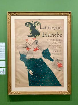 フィロス・コレクション　ロートレック展 時をつかむ線に投稿された画像（2024/7/7）