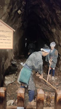 土肥金山に投稿された画像（2024/7/7）