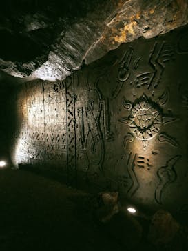 地底王国「美川ムーバレー」に投稿された画像（2024/7/7）