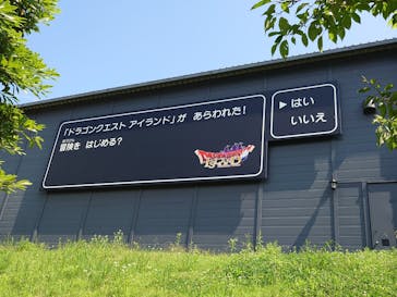 ニジゲンノモリに投稿された画像（2024/7/7）