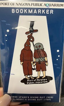 名古屋港水族館に投稿された画像（2024/7/8）