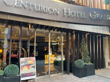 サウナリゾート オリエンタルに投稿された画像（2024/7/8）