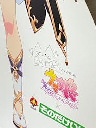 園田競馬場に投稿された画像（2024/7/8）