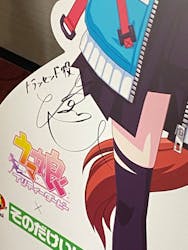 園田競馬場に投稿された画像（2024/7/8）