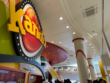 カンドゥー幕張に投稿された画像（2024/7/8）