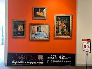 デ・キリコ展に投稿された画像（2024/7/8）