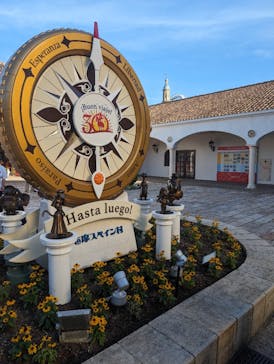 志摩スペイン村パルケエスパーニャに投稿された画像（2024/7/8）