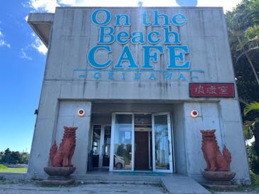 シーサー体験　琉球窯に投稿された画像（2024/7/9）