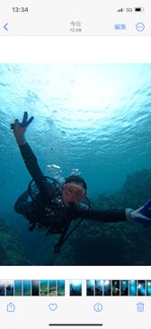 武藤潜水に投稿された画像（2024/7/9）