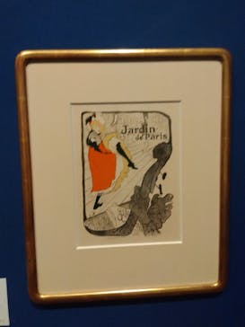 フィロス・コレクション　ロートレック展 時をつかむ線に投稿された画像（2024/7/9）