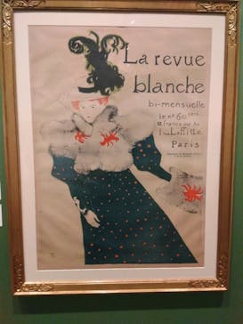 フィロス・コレクション　ロートレック展 時をつかむ線に投稿された画像（2024/7/9）