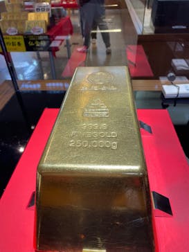 土肥金山に投稿された画像（2024/7/9）