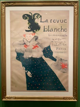 フィロス・コレクション　ロートレック展 時をつかむ線に投稿された画像（2024/7/9）