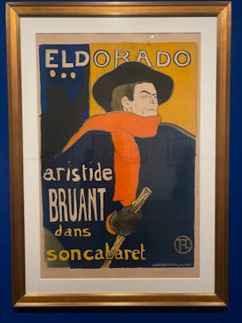 フィロス・コレクション　ロートレック展 時をつかむ線に投稿された画像（2024/7/9）