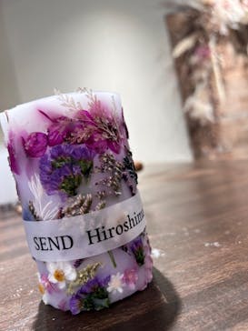 SEND Hiroshimaに投稿された画像（2024/7/9）