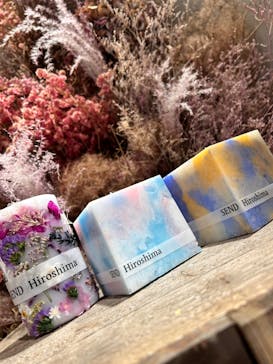 SEND Hiroshimaに投稿された画像（2024/7/9）