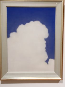 大分県立美術館に投稿された画像（2024/7/9）