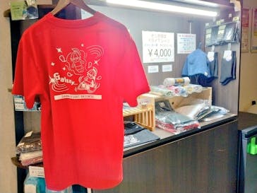 サウナリゾート オリエンタルに投稿された画像（2024/7/9）