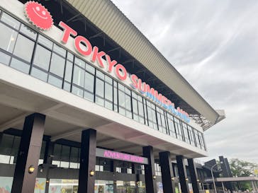 東京サマーランドに投稿された画像（2024/7/9）