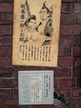 新潟市新津美術館に投稿された画像（2024/7/10）