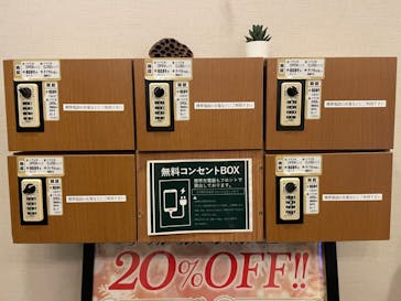 大東洋レディス・スパに投稿された画像（2024/7/10）