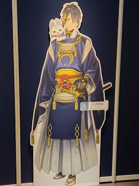 特別展「刀剣乱舞で学ぶ　日本刀と未来展 -刀剣男士のひみつ-」に投稿された画像（2024/7/10）