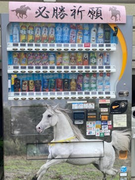 京阪電車に投稿された画像（2024/7/10）