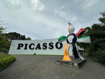 彫刻の森美術館に投稿された画像（2024/7/10）