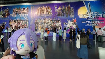 特別展「刀剣乱舞で学ぶ　日本刀と未来展 -刀剣男士のひみつ-」に投稿された画像（2024/7/10）