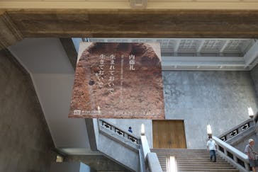 東京国立博物館に投稿された画像（2024/7/10）