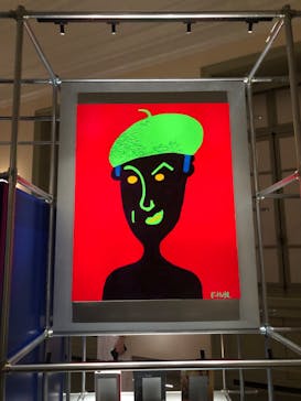 カルティエと日本　半世紀のあゆみ　「結 MUSUBI」展 ― 美と芸術をめぐる対話（東京国立博物館　表慶館））に投稿された画像（2024/7/10）