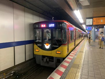 京阪電車に投稿された画像（2024/7/10）