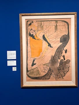 フィロス・コレクション　ロートレック展 時をつかむ線に投稿された画像（2024/7/10）