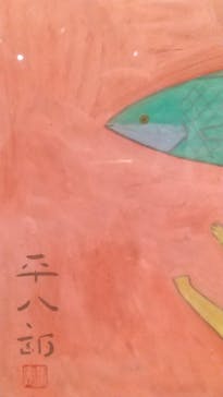 大分県立美術館に投稿された画像（2024/7/11）