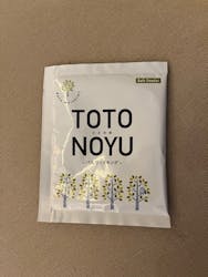 横濱スパヒルズ 竜泉寺の湯に投稿された画像（2024/7/11）