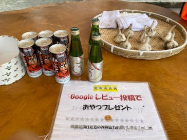 グリランド株式会社に投稿された画像（2024/7/11）