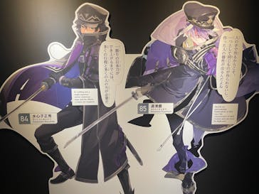 特別展「刀剣乱舞で学ぶ　日本刀と未来展 -刀剣男士のひみつ-」に投稿された画像（2024/7/11）