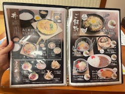 おかざき楽の湯に投稿された画像（2024/7/11）