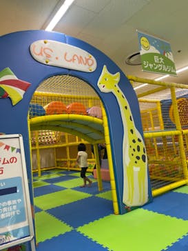 キッズユーエスランド 東京吉祥寺店に投稿された画像（2024/7/12）